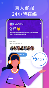 快连app是国内公司吗android下载效果预览图